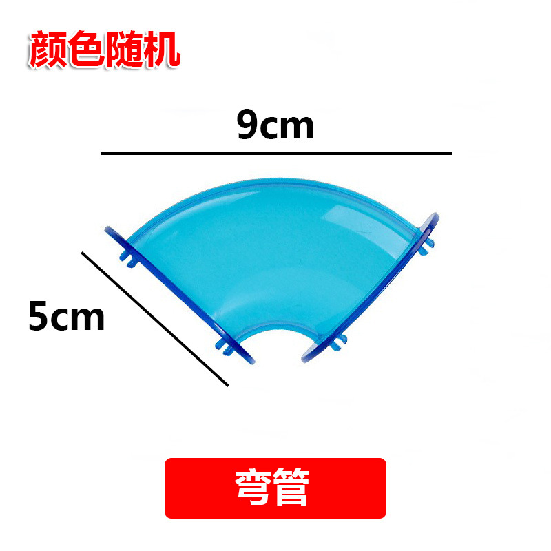 Picture of Children's large color window magnetic pieces wholesale building blocks supplementary magnetic building blocks educational toys wholesale