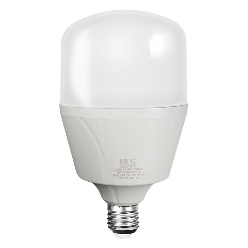 Mulinsen Led Light Bulb Household Super Bright Light Bulb E27 Screw 5W28W48W Lighting Indoor High Power Bulb