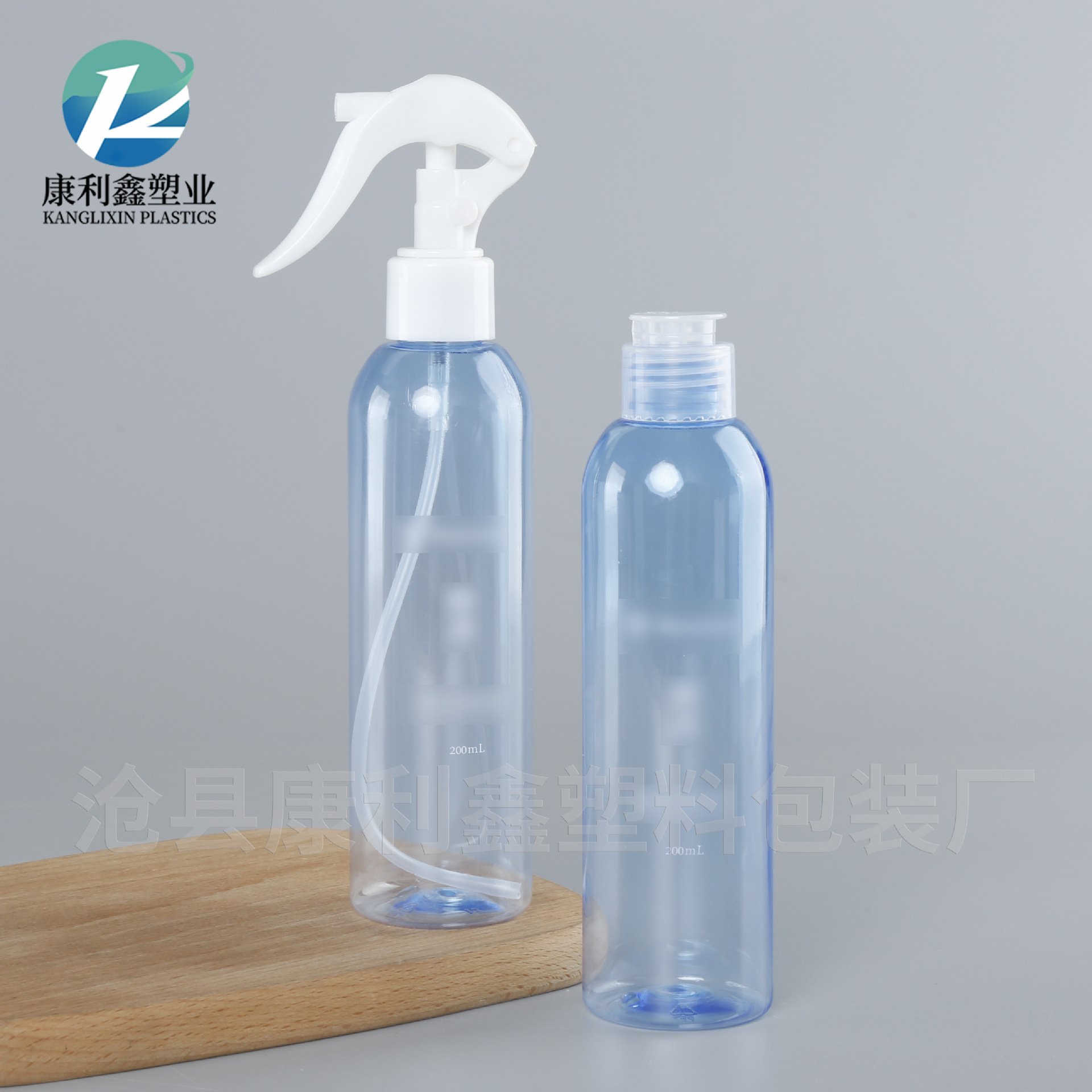 Mouse Spray Bottle 200ml Alcohol Disinfectant Daily Fine Mist Spray Bottle 200ml Round Shoulder Flip Spray Bottle