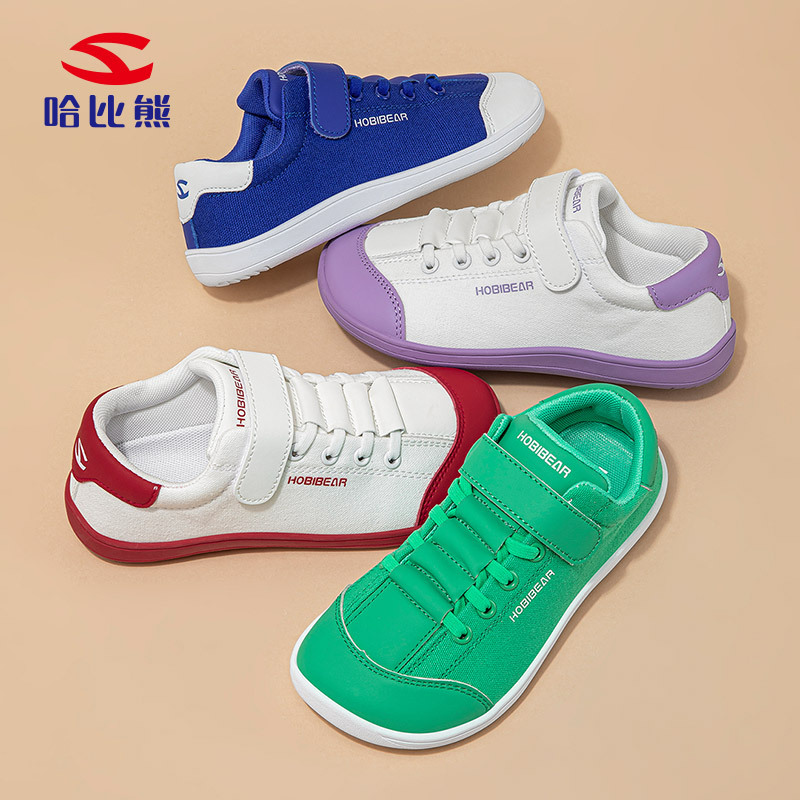 Habi Bear Spring and Autumn Children's sneaker Wide Last Wide Shoes for Boys and Girls Lightweight All-match Big Shoes Factory Outlet
