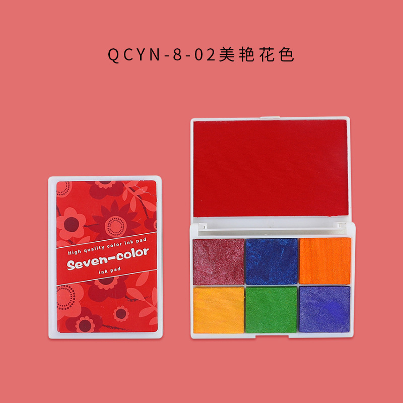 Picture of Yuezhen Pearlescent Colorful Printing Pad Kindergarten Children's Finger Painting Color Printing Pad DIY Rubber Stamp Seal Printing Platform