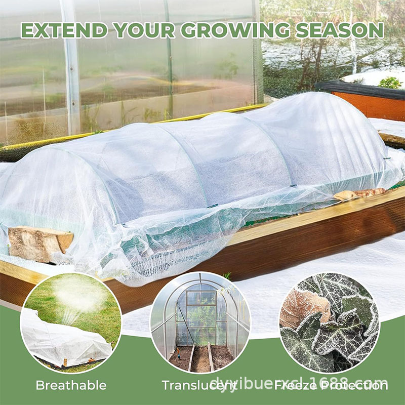 Picture of Cold-resistant insulating nonwoven fabric is breathable, moisturizing, insect-proof, PP covering agricultural fabric, vegetable and rice seedling cultivation, nonwoven fabric