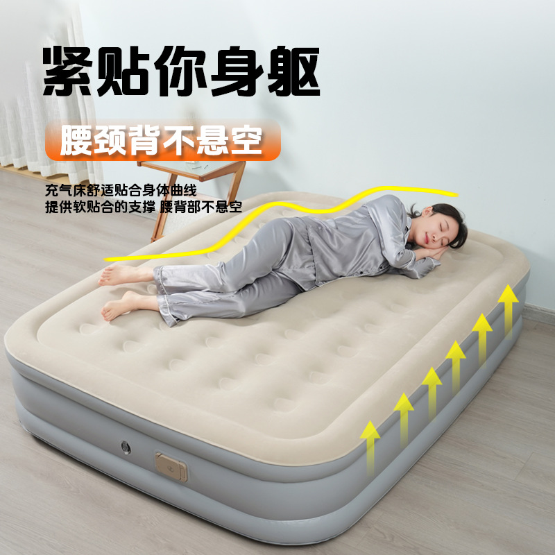 Adult Single Double Household Fully Automatic Inflatable Bed Height Thickened Outdoor Camping Tent Air Cushion Bed Mattress