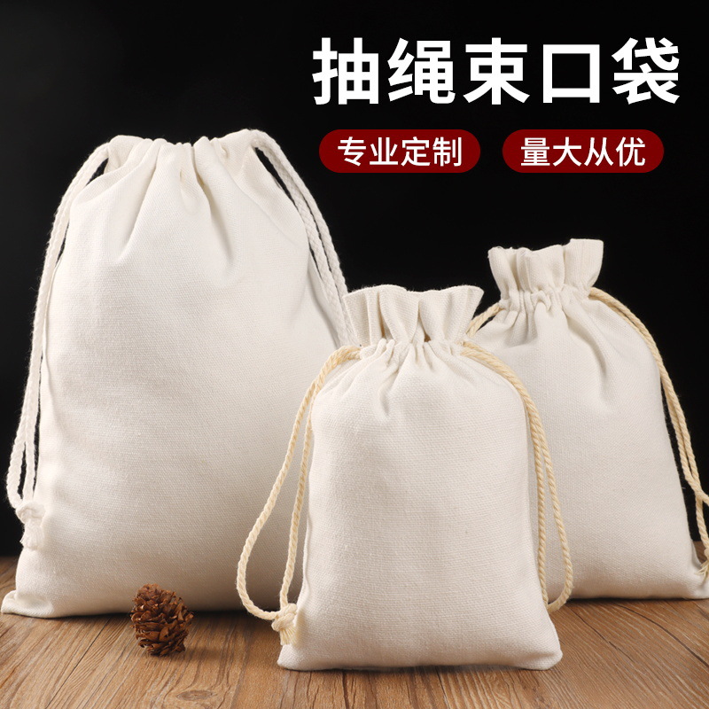 Blank canvas drawstring drawstring bag student backpack drawstring bag order logo in stock backpack storage closing