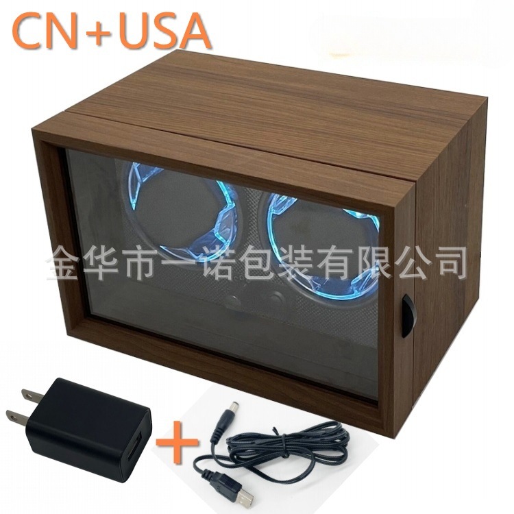 [with Power Version] Foreign Trade Version Black Walnut Pattern Wooden Fully Automatic Dual-Position Watch Shaker Electric Mechanical Watch