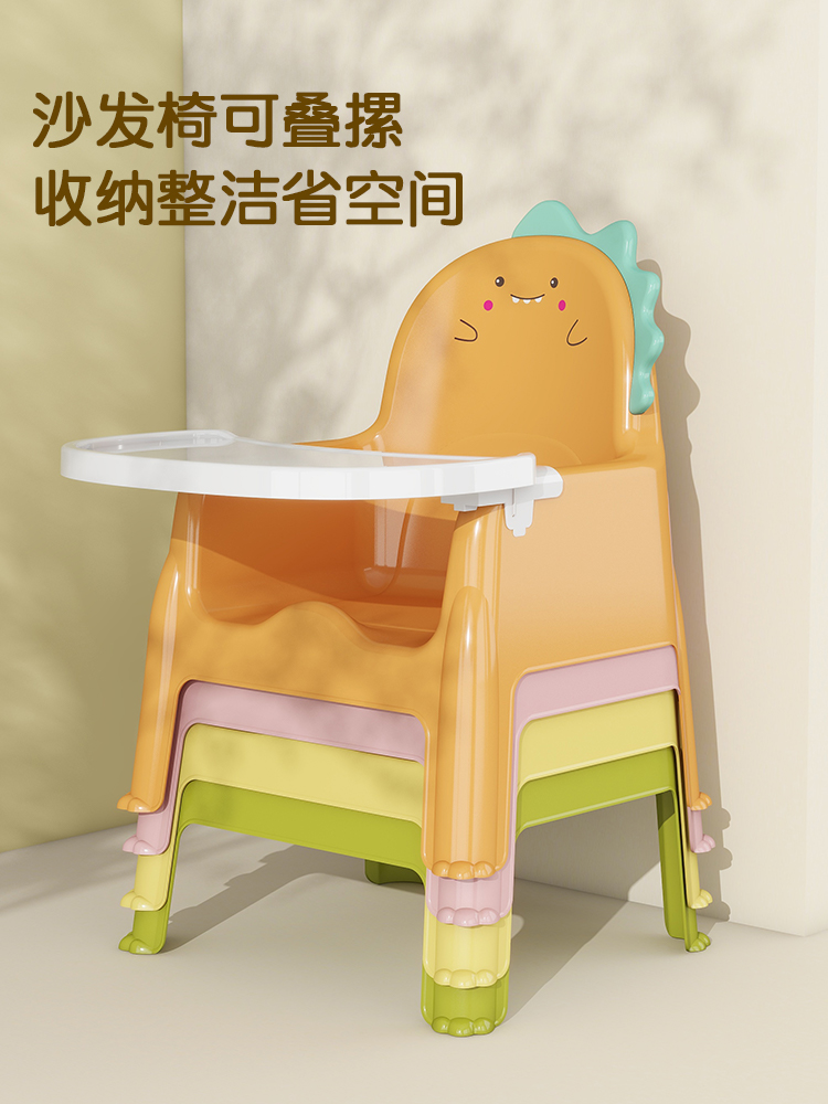 Baby Dining Chair, Baby Dining Table and Chairs, Kidsren's Growth Chair, Back Chair, Eating Household Small Stool, Kindergarten Small Chair