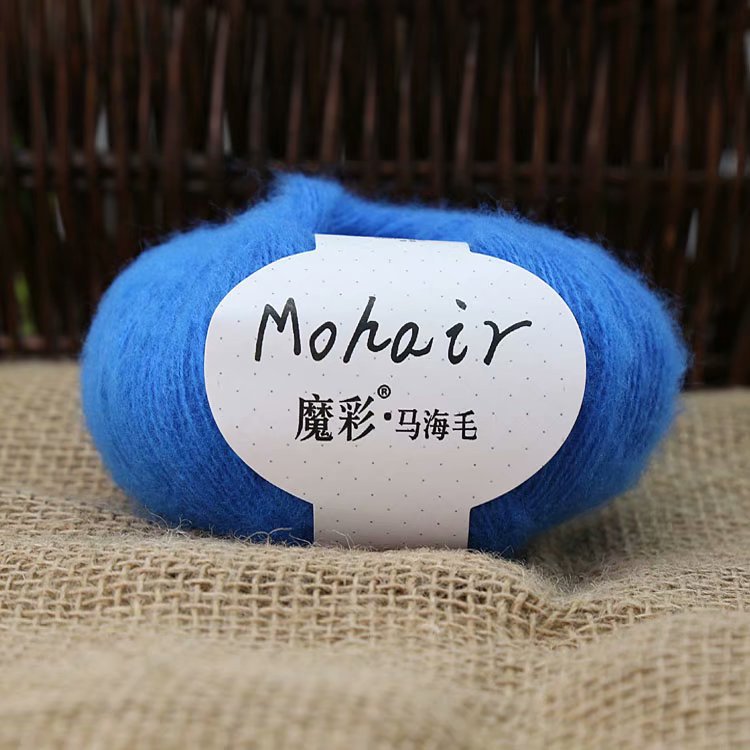 Picture of Magic color mohair handmade diy knitted sweater crochet doll scarf wool young mohair fine wool wholesale