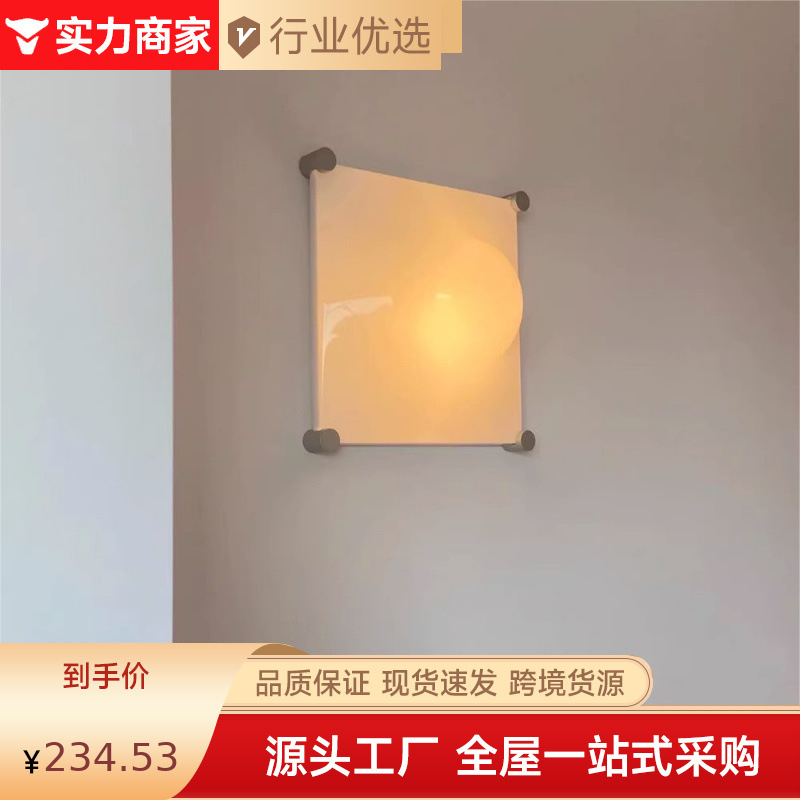 Italian Water Drop Medieval Bedroom Bedside Wall Lamp Cream Style Retro Living Room Background Wall Lamp Decorative Atmosphere Lamp