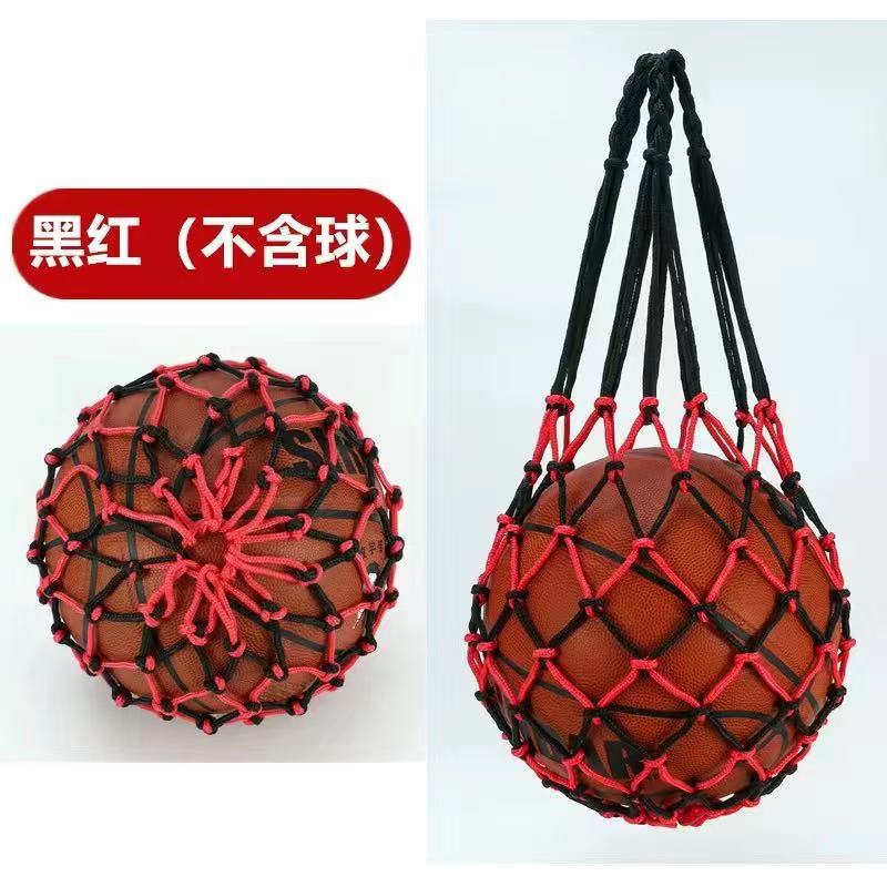 Picture of Basketball bag basketball bag Football net bag sports training storage bag basketball bag basketball net bag