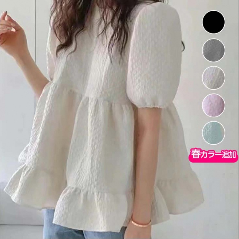Puff Sleeve Top Women's Summer Ruffled Doll Shirt Sweet Loose Short Sleeve Shirt Elegant Slim Belly Covering Flesh Covering