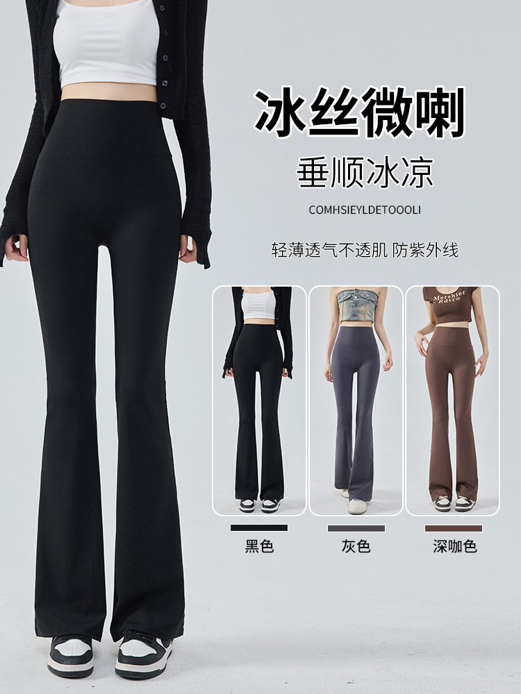 Picture of Boot-Cut Pants for Women, High-Waisted, Tummy-Tightening Leggings That Can Be Worn Outside, Thin Wide-Leg Yoga Pants, Summer Slimming Look and Tight-Fitting Flared Pants