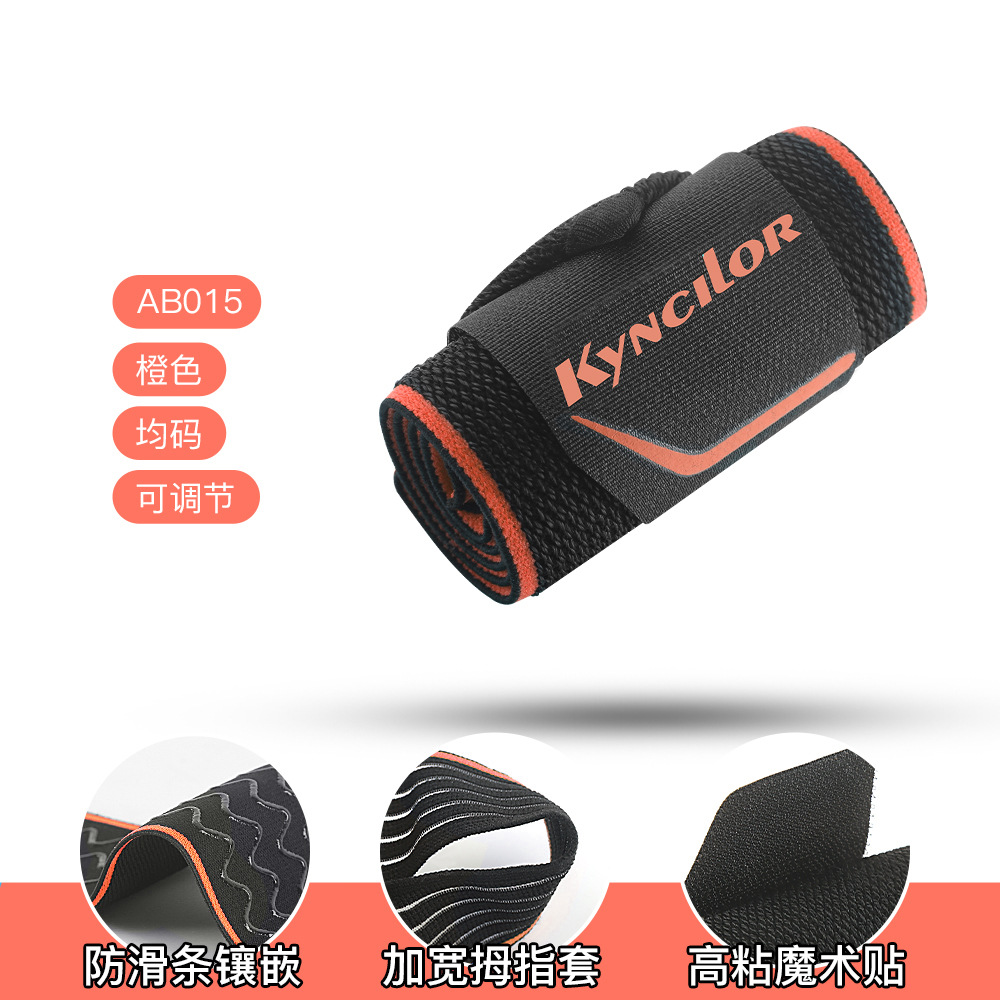 Picture of Outdoor Sports Wrapped Pressurized Wrist Tendon Sheath Strap Sheath Badminton Fitness Weightlifting Silicone Non-Slip Protective Gear