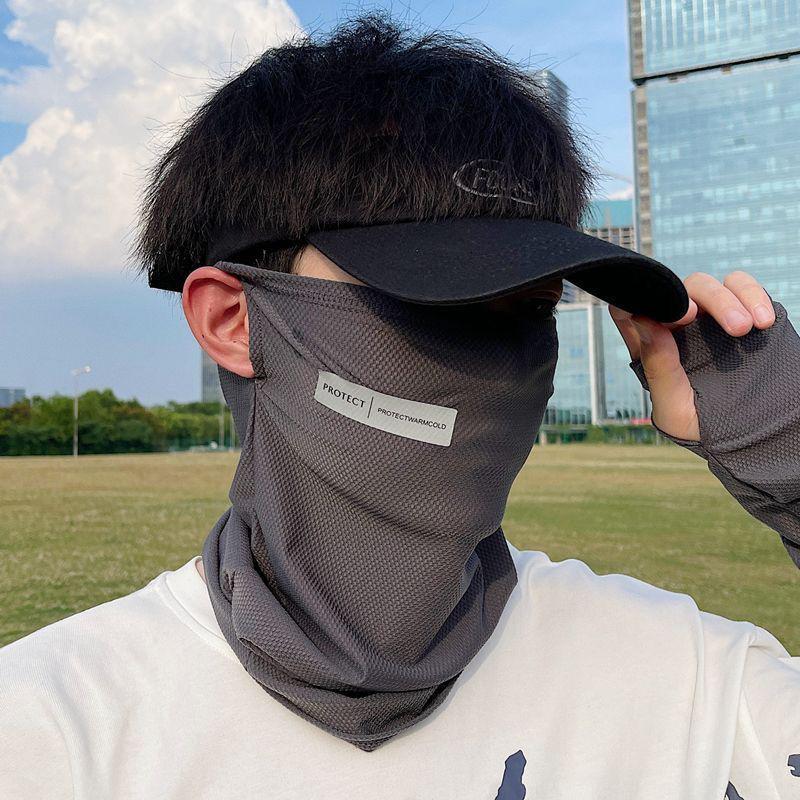 Ice Silk Riding Mask Men's Summer Outdoor Sunscreen Wind Sand Ear Hanging Tape Face Towel Neck Protection Scarf Set Thin