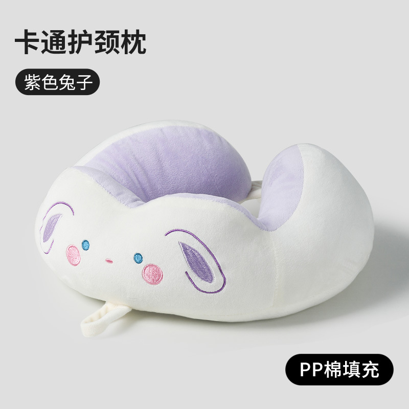 Picture of PP cotton u-shaped pillow travel pillow crystal velvet comfortable neck pillow office nap can add logo gift wholesale