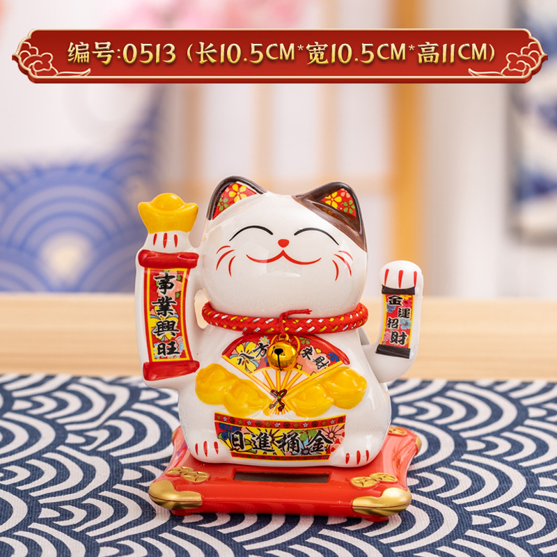 Picture of Guangdong factory direct solar fortune cat store gifts can shake hands annual meeting gifts with small car pendulum