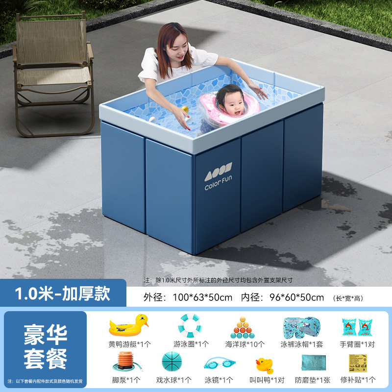 Picture of New Outdoor Inflatable Swimming Pool Folding Swimming Pool Courtyard Children's Paddling Pool Ball Pool Free Installation Swimming Pool