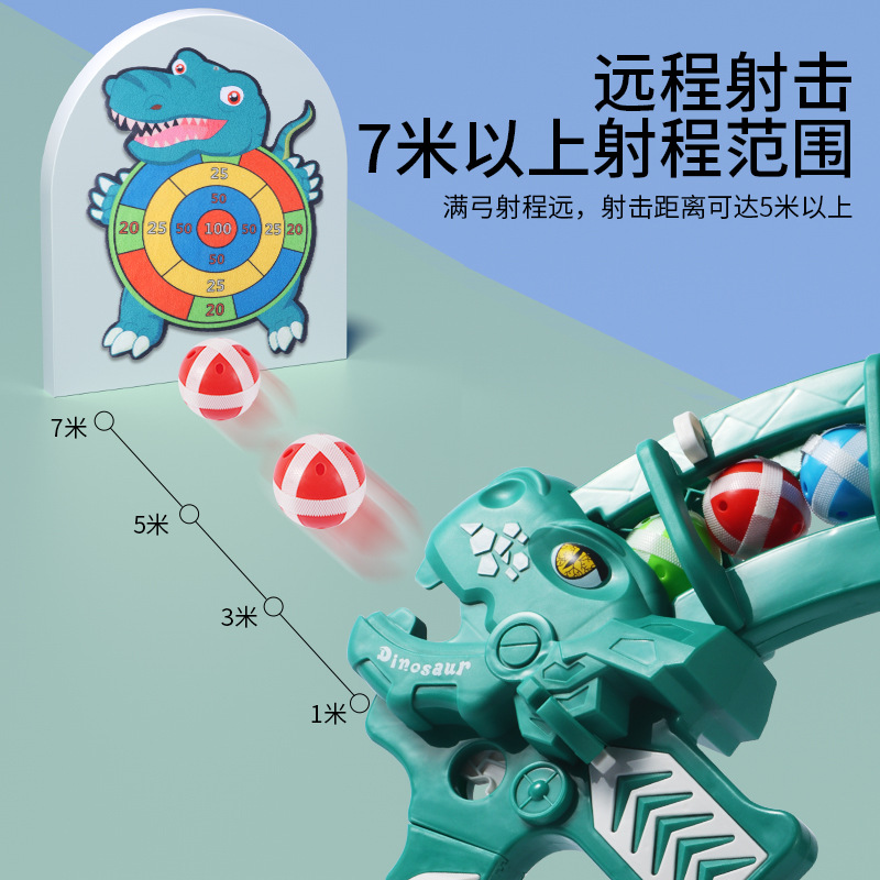 Picture of Children's Catapult Sticky Ball Bow and Arrow Target Toy Baby Indoor Sucker Dart Board Throwing Shooting Parent-Child Interaction