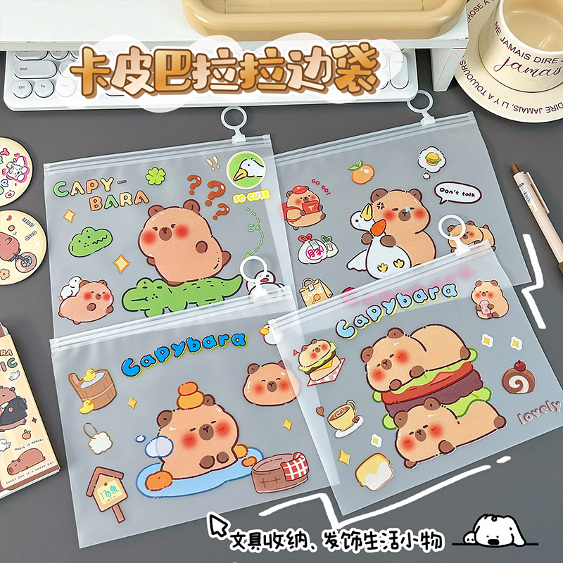 Capibala File Bag Student Stationery Storage Bag Cute Capybara Ring Edge Bag Waterproof Transparent Information Bag