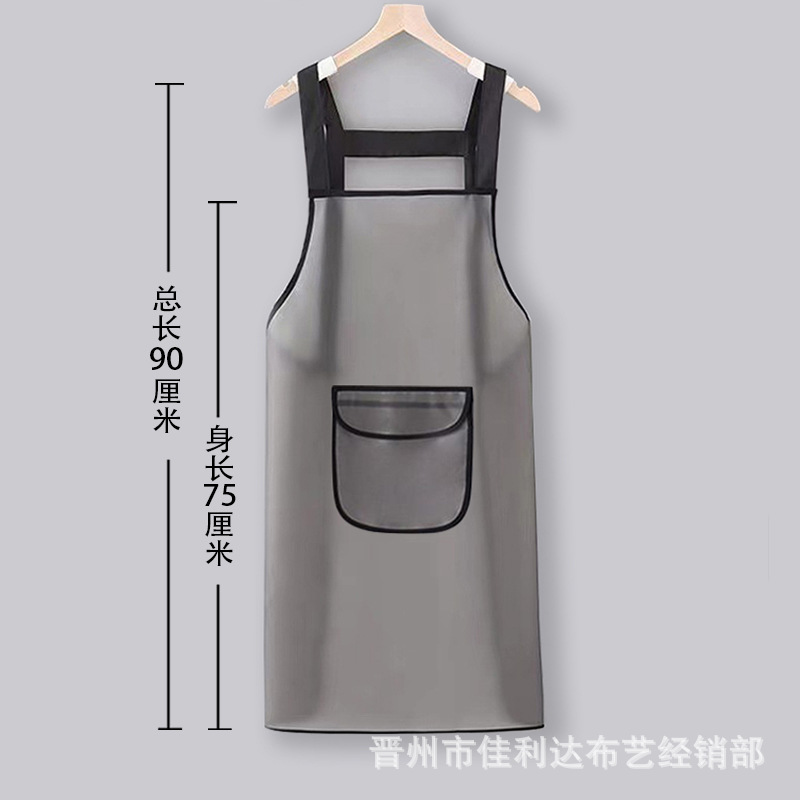 Picture of Long waterproof oil apron adult household kitchen cooking large men's and women's aquatic dishwashing restaurant work clothes wholesale