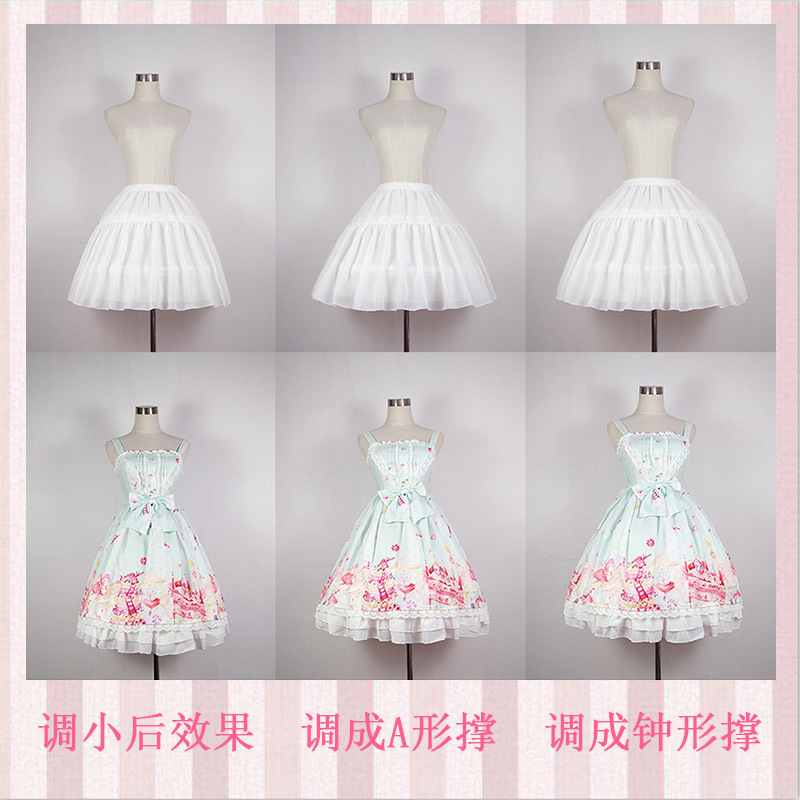 Picture of cosplay daily fishbone skirt Lolita lolita adjustable violence Carmen skirt soft girl skirt