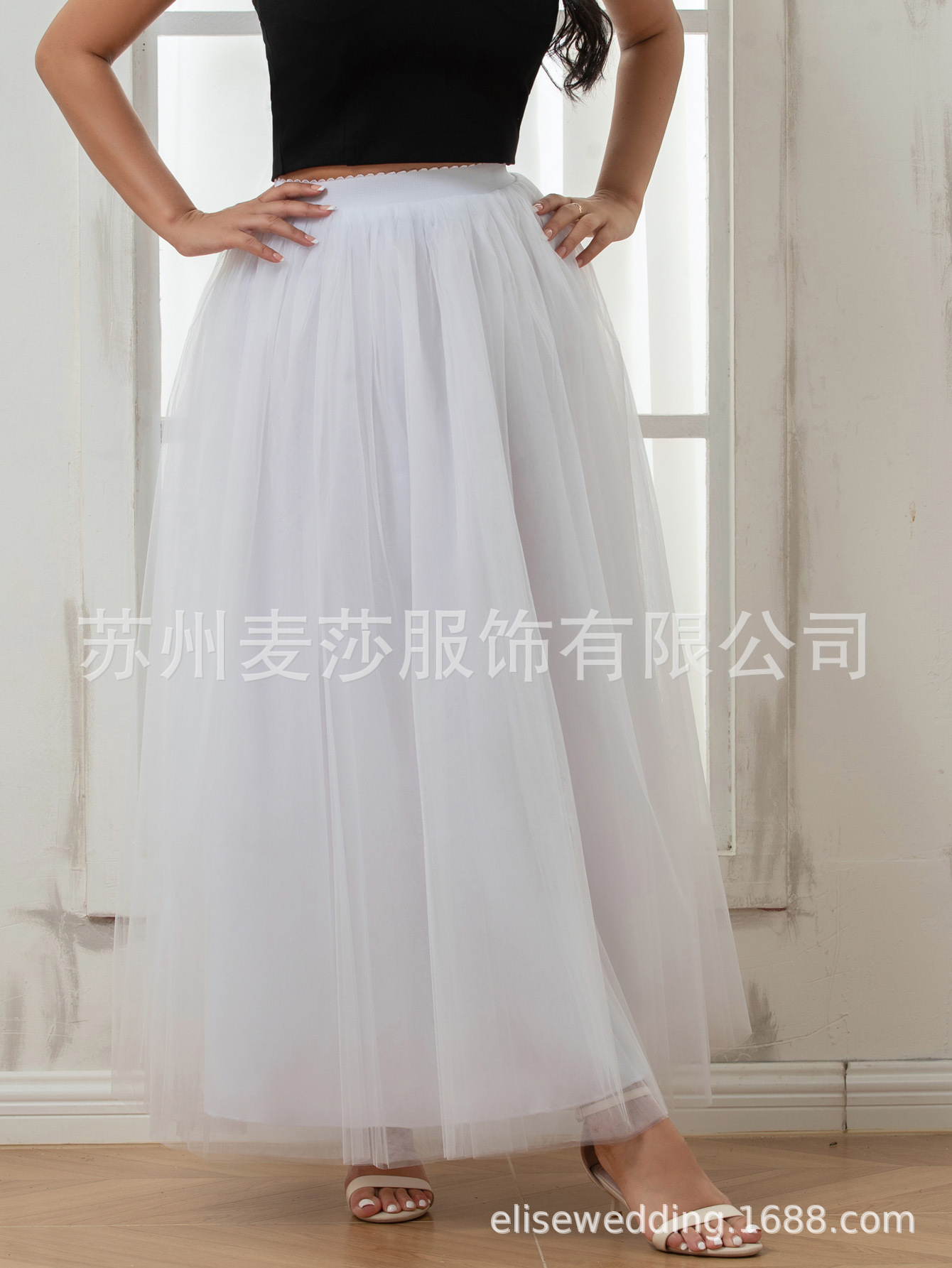 Picture of 1m Long Gauze Skirt High Waist Mesh Skirt Tulle Lolita Lolita Skirt Support Soft Gauze Export Amazon