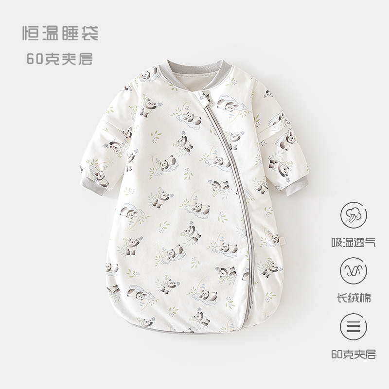 Picture of Baby's Constant Temperature Sleeping Bag Spring and Autumn Cotton Baby's U-shaped Thickened Pajamas Newborn's Zipper Multifunctional Kick-proof Quilt