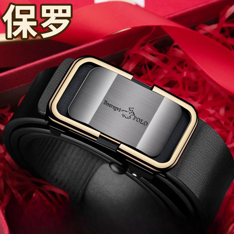 Paul men's belt automatic buckle leather belt young and middle-aged fashion business manufacturers cross-border wholesale