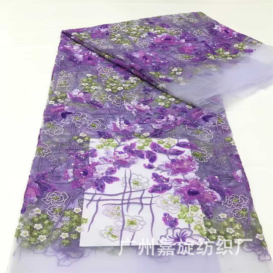 Foreign Trade Purple Mesh Fabric Dense Bead Flower Pattern Floral Sequin Embroidered Fabric African Dress Cheongsam Embroidered Fabric