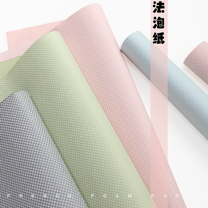 Flower Love Tanabata Valentine's Day Method Bubble Three-dimensional Wrapping Flower Paper Flower Wrapping Paper Waterproof Embossment Paper Flower Shop Flower Art Materials