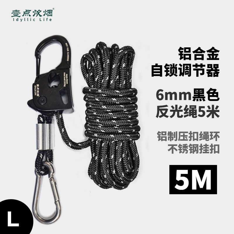 Picture of Outdoor camping canopy windproof rope tent rope tensioner self-locking binding rope tightener aluminum alloy automatic tightening buckle