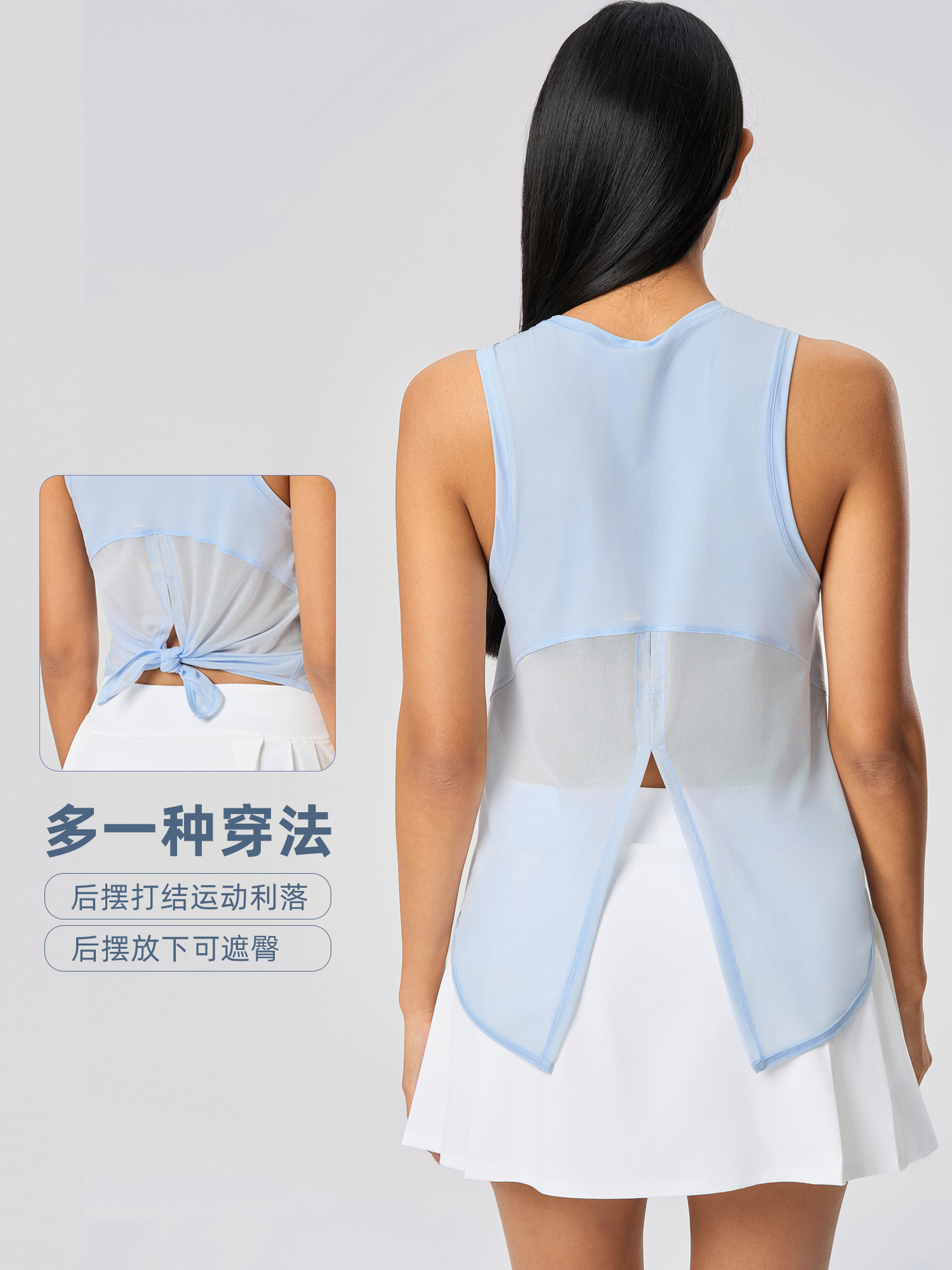 Picture of New Quick-drying Vest Women's Fitness Yoga Sleeveless Blouse Running Breathable Loose Sports T-Shirt Summer S2023