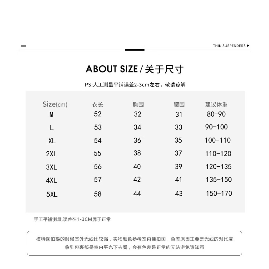 Picture of I-shaped Camisole Women's Summer Outer Wear Inner Wear Thin Base White Short Sleeveless T-shirt Beauty Back Top