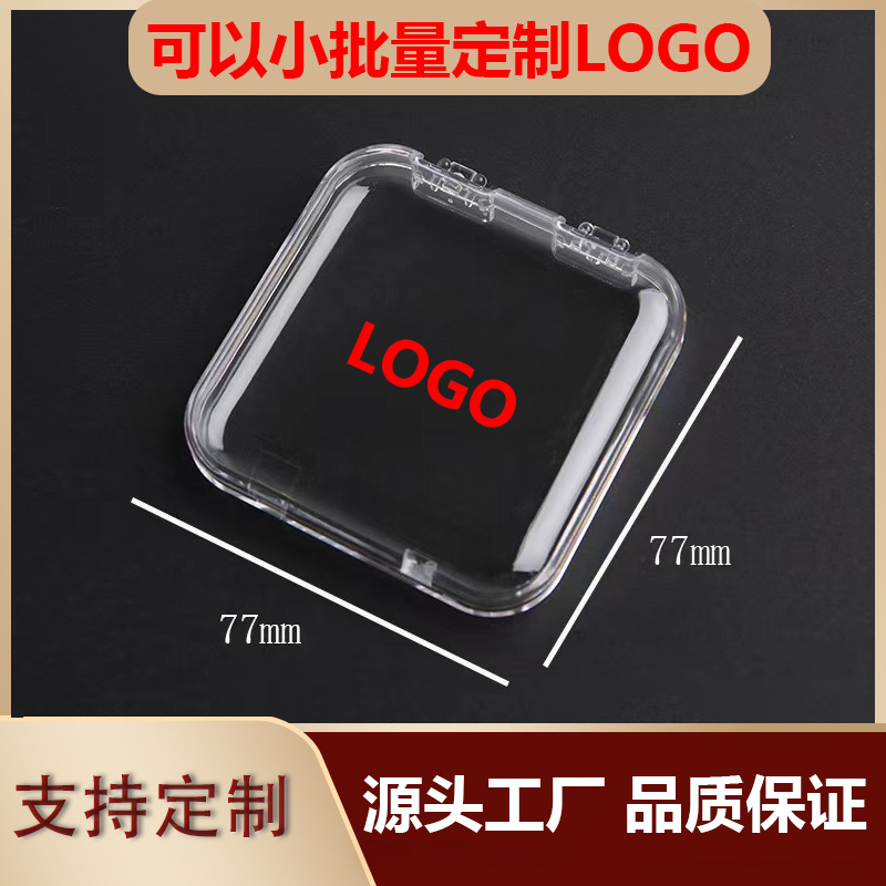 Customizable LOGO nail art compact wearing nail box handmade nail storage box packaging box finished nail art display box
