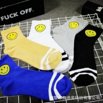 Korean Smiley Face Women's Socks, Cotton Two-Stripe Cartoon Sports Casual Mid-Calf Short Socks, Expression Socks, Versatile and Sweat-Absorbent