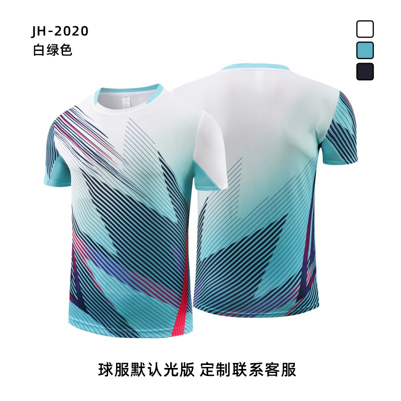 Picture of New Quick-drying Breathable Badminton Suit Table Tennis Suit Competition Training Children Adult Volleyball Sports Jersey suit