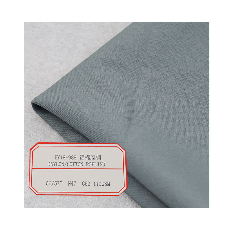 Brocade cotton poplin Leisure outdoor sports long sleeve shirt T-shirt fabric woven process dyed cloth