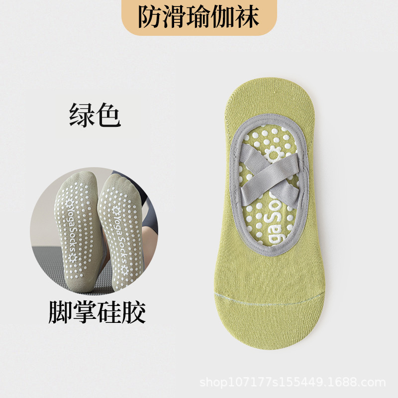 Picture of Yoga Socks Women's Socks Cotton Professional Non-Slip Silicone Indoor Fitness Dancing Beginners Pilates Sports Socks