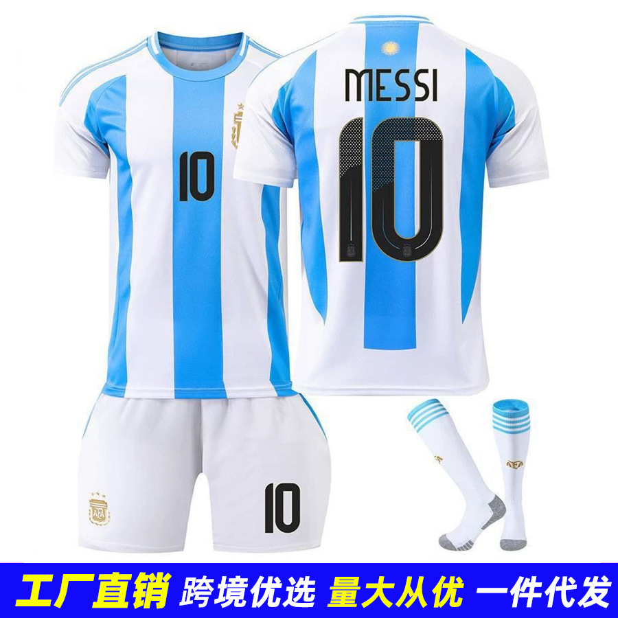 2024 America's Cup Football Uniform Argentina Home No. 10 Messi Kidsren's Jersey Adult Suit Wholesale Secret Text