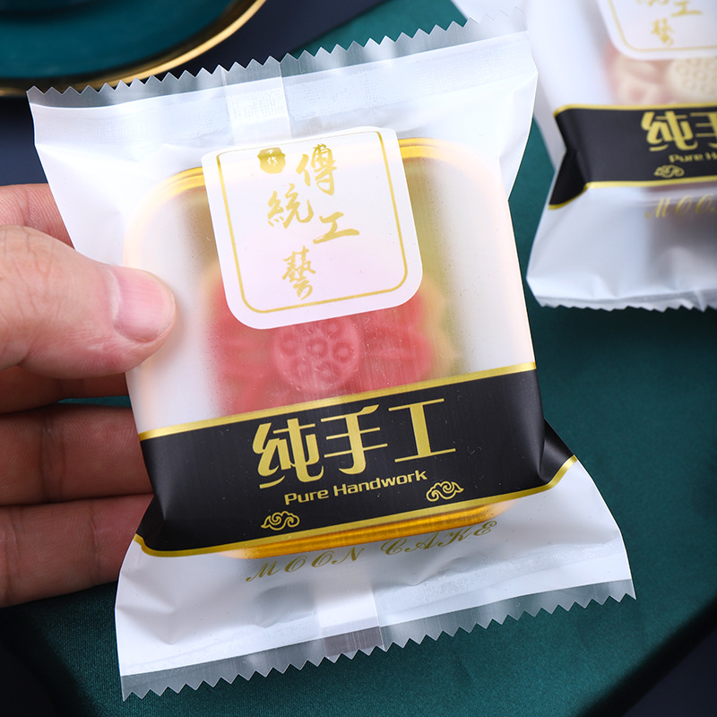 Picture of Spot Wholesale 2025 New Mooncake Packaging Bag 50g 100g Egg Yolk Crisp Mid-Autumn Mooncake Machine-Sealed Packaging Bag