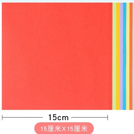 Picture of In stock wholesale 15cm square handmade paper folding special color paper cutting kindergarten color paper crane color paper