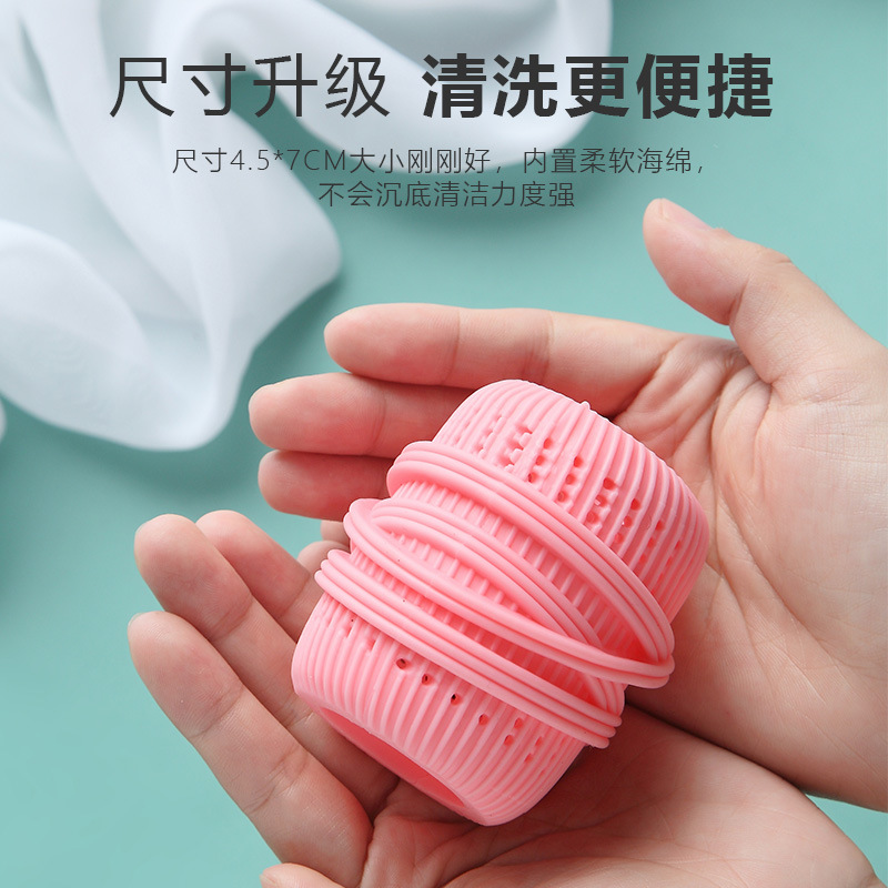 Picture of Silicone Laundry Ball Anti-winding Large Household Washing Machine Washing Ball TPE Clothes Washing Cleaning Ball