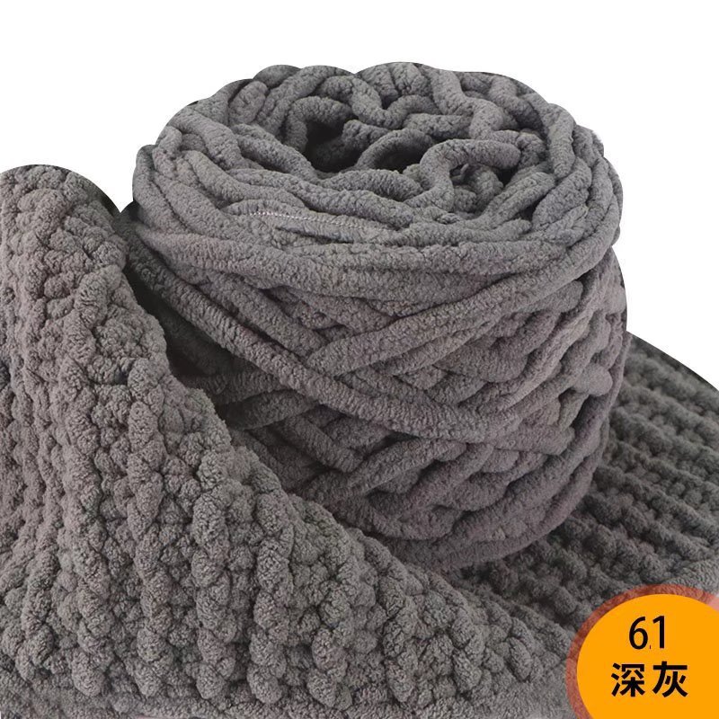 Picture of Ice Strip Yarn Single Strand Ice Strip Yarn Crochet Shoe Yarn Small Ice Strip Handmade Carpet Yarn Thick Yarn Scarf Yarn Ball