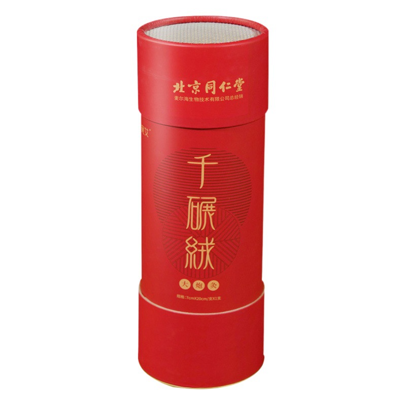 Beijing Tongrentang thousand grinding velvet 7cm cannon moxibustion bold extra large moxibustion strip stone grinding stone grinding moxa stick factory wholesale