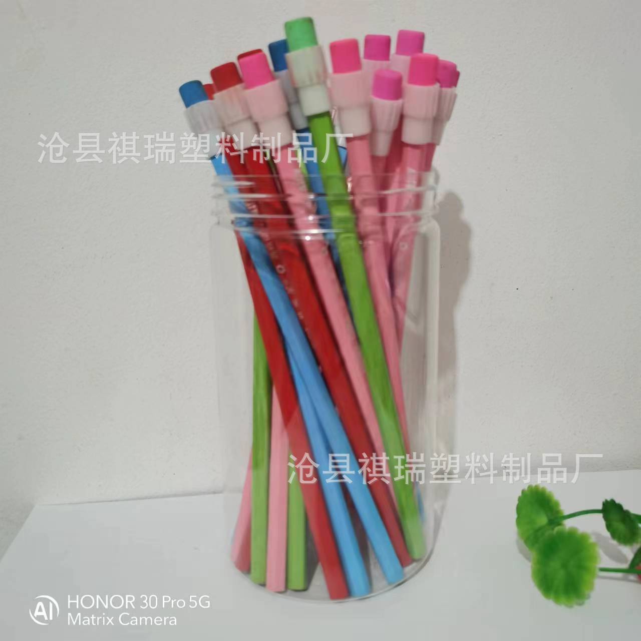 Source manufacturer pet plastic tank 65 sealed tank storage storage tank transparent bottle packaging bottle pencil holder