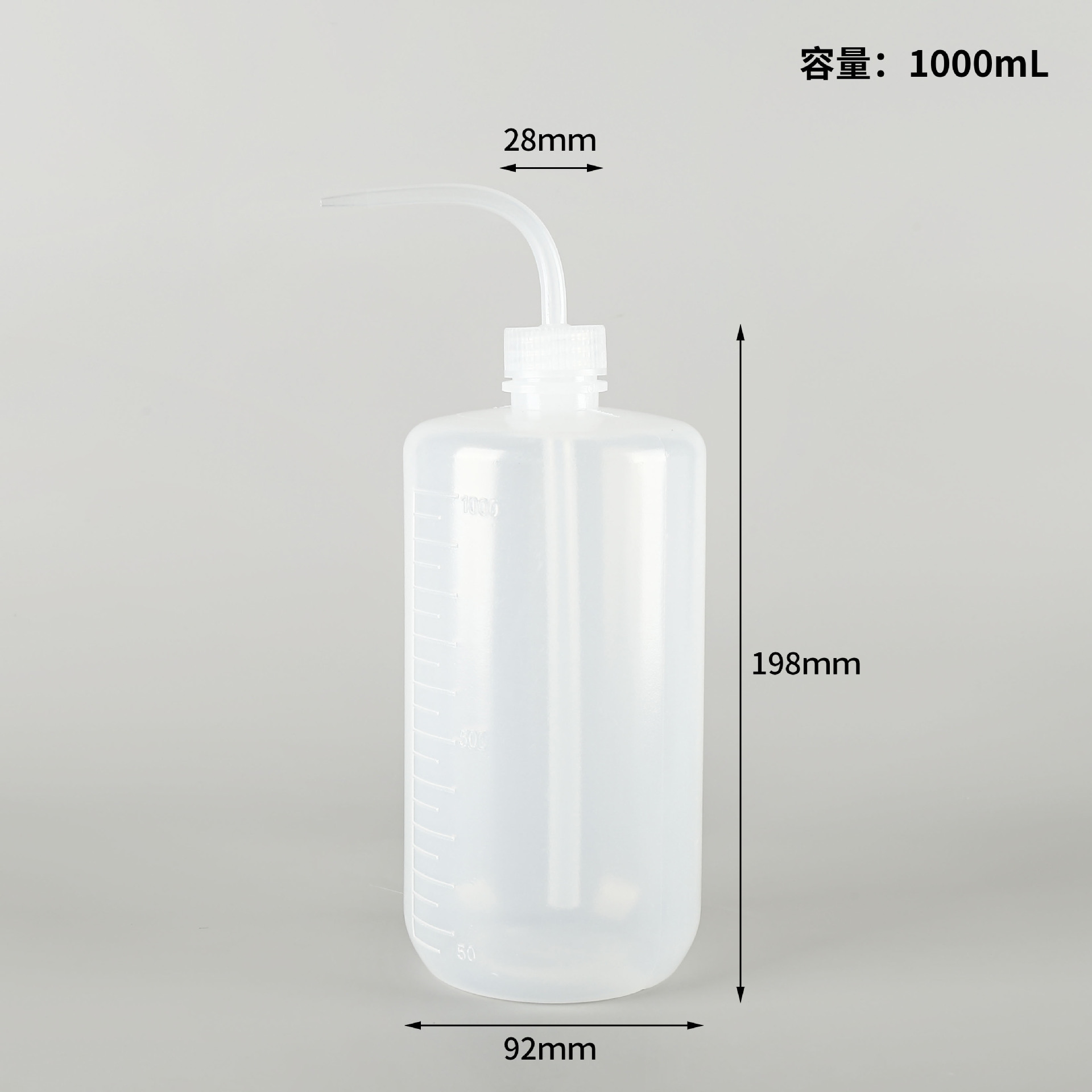 Picture of Discount color tattoo pot contact lens cleaning bottle succulent watering bottle