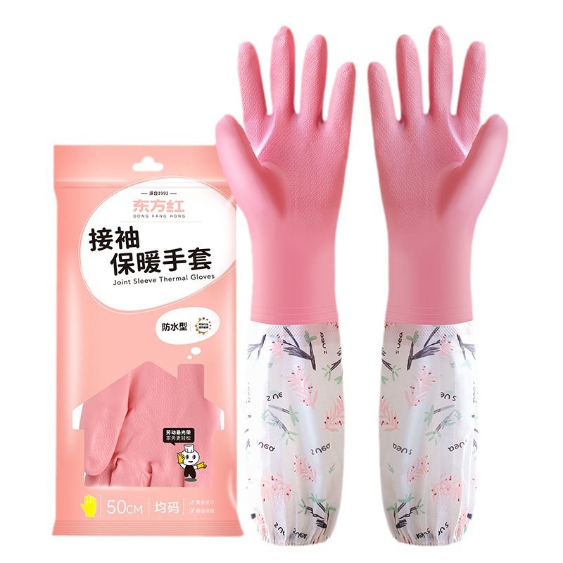 Picture of Pvc Winter Housework Gloves Fleece-Lined Sleeves Kitchen Durable Laundry Extended Dishwashing Cleaning Gloves for Women
