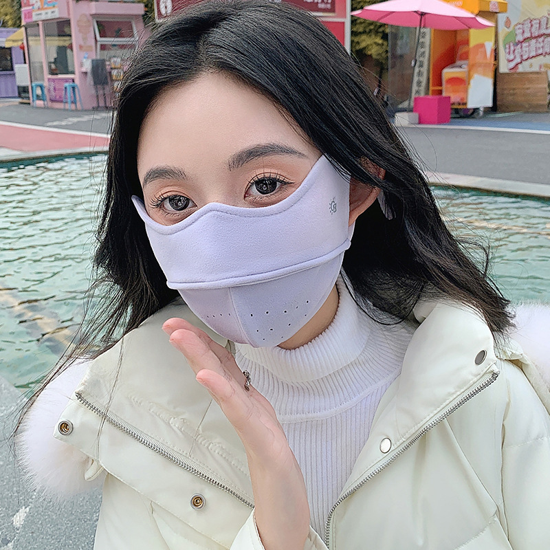 Picture of 2025 Autumn and Winter Warm Mask for Women 5D Three-Dimensional Eye Protection Fleece-Lined Soft Fishbone High-Value Cold-Proof Cycling Mask