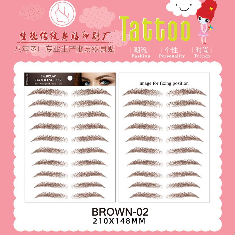 Picture of Eyebrow Tattoo Sticker Eyebrow Sticker Waterproof Simulation Lazy Eyebrow Internet Celebrity Male and Female Internet Celebrity Eyebrow Sticker Tattoo Eyebrow Sticker