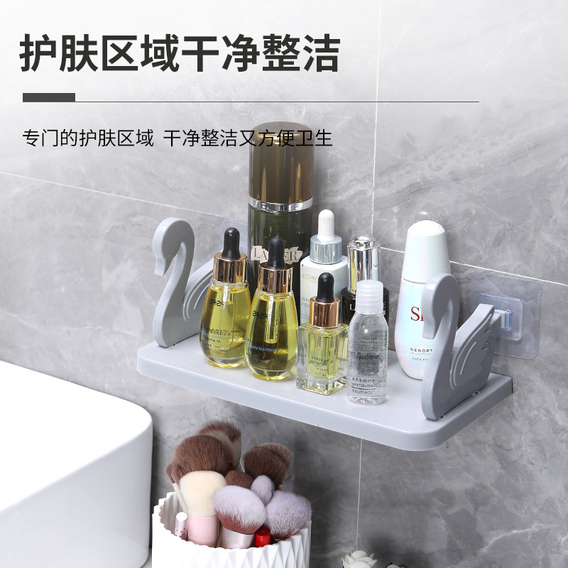 Picture of Swan Storage Rack Wall-Mounted Cartoon Style Punch-Free Bathroom Bathroom Simple Shape Creative Punch-Free Storage Rack