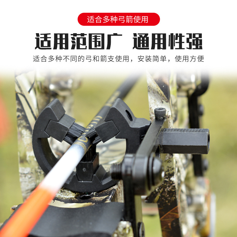 Picture of CUPID source factory CP812 brush arrow black bow and arrow accessories archery brown cake cross-border in stock wholesale